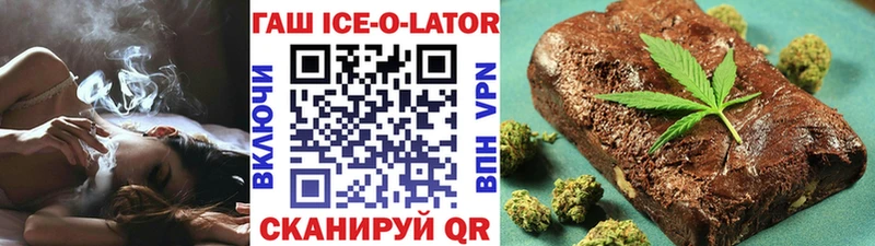 Купить Феодосия ГАШ Метадон АМФ Каннабис Кокаин Меф мяу мяу A PVP