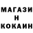 Канабис AK-47 Pete Andreev
