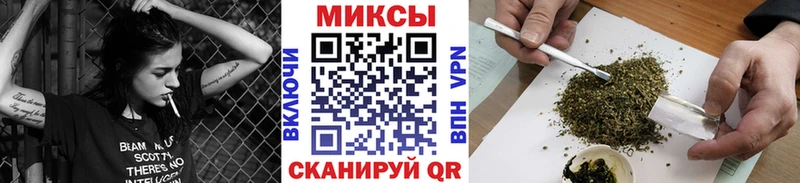 Бутират буратино  shop наркотические препараты  Феодосия  хочу наркоту 