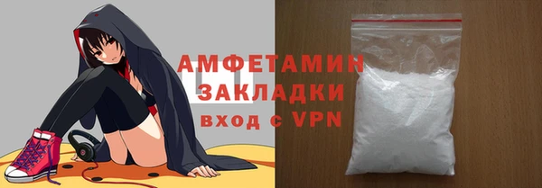 ECSTASY Аркадак