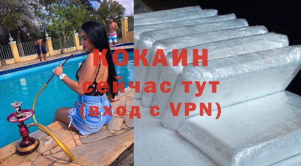 ECSTASY Аркадак