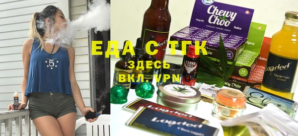 ECSTASY Аркадак