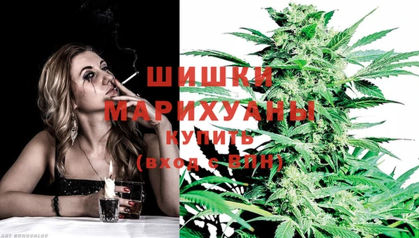 ECSTASY Аркадак
