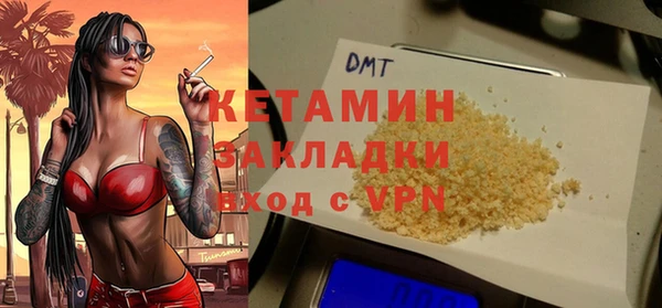 ECSTASY Аркадак