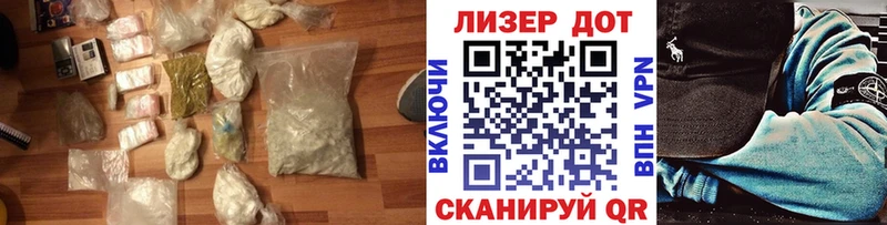 Лсд 25 экстази ecstasy  как найти   Феодосия 